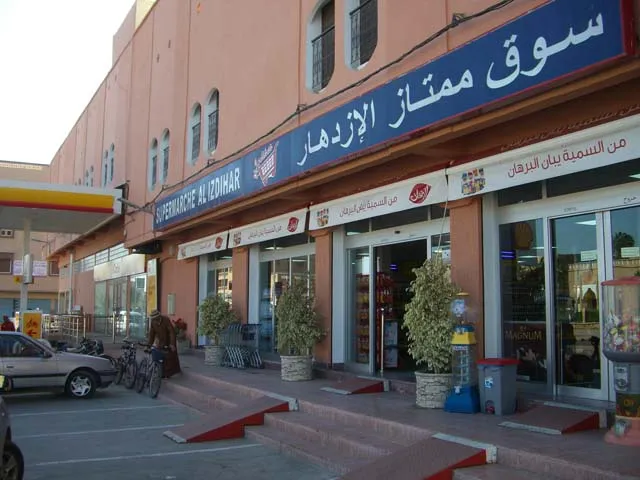 CIMG7959