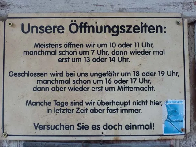 P1030768